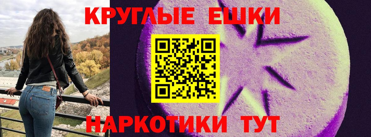 mega tor  Экстази  Экстази DUBAI  Буйнакск  Вход с VPN  Экстази 250 мг 