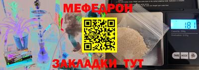 ГАЛЛЮЦИНОГЕННЫЕ ГРИБЫ Краснознаменск