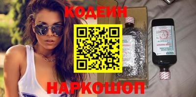 прущая мука Краснокаменск