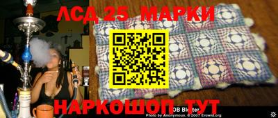 кокаин Краснодар