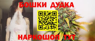 ГАЛЛЮЦИНОГЕННЫЕ ГРИБЫ Краснознаменск