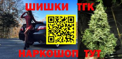 ГАЛЛЮЦИНОГЕННЫЕ ГРИБЫ Краснознаменск