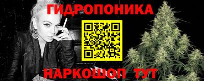 ГАЛЛЮЦИНОГЕННЫЕ ГРИБЫ Краснознаменск