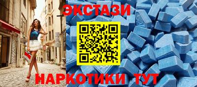 ГАЛЛЮЦИНОГЕННЫЕ ГРИБЫ Краснознаменск