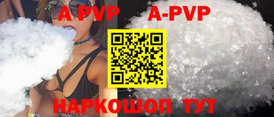 ГАЛЛЮЦИНОГЕННЫЕ ГРИБЫ Краснознаменск