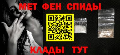 прущая мука Краснокаменск
