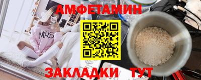 ГАЛЛЮЦИНОГЕННЫЕ ГРИБЫ Краснознаменск