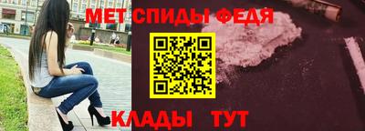 ГАЛЛЮЦИНОГЕННЫЕ ГРИБЫ Краснознаменск