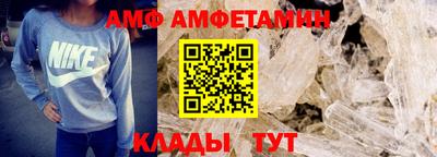 прущая мука Краснокаменск