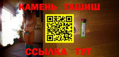 прущая мука Краснокаменск