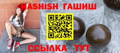 ГАЛЛЮЦИНОГЕННЫЕ ГРИБЫ Краснознаменск