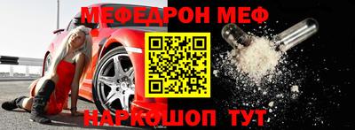 ГАЛЛЮЦИНОГЕННЫЕ ГРИБЫ Краснознаменск