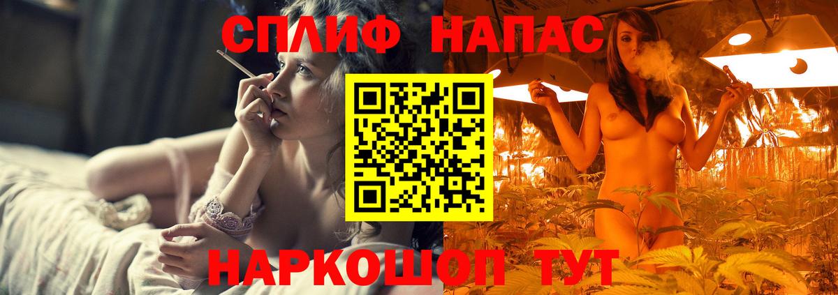 Буйнакск  Марихуана тримм  Бошки Шишки конопля  Бошки марихуана MAZAR  Конопля сатива  Вход с VPN 